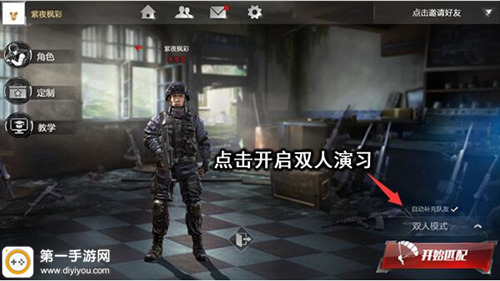 双十一淘宝全程价保：购物新体验，优惠不停歇，惊喜连连购物季等你来