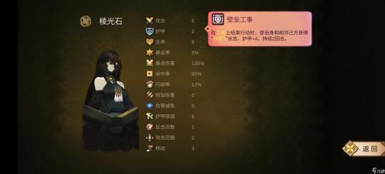 淘宝界面焕新：权益升级购物体验优化