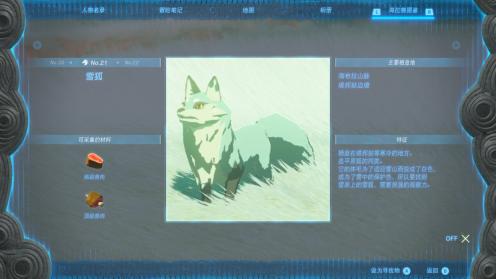 芭乐APP下载安装：便捷下载，免费体验，轻松上手