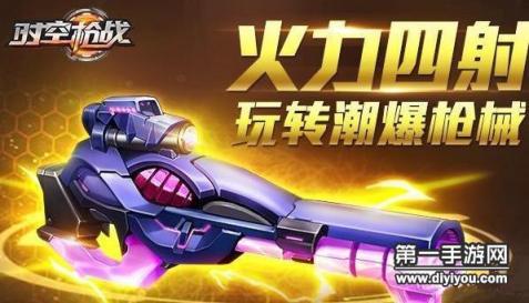 亚洲卡一卡热销系列，精选精品展现独特魅力