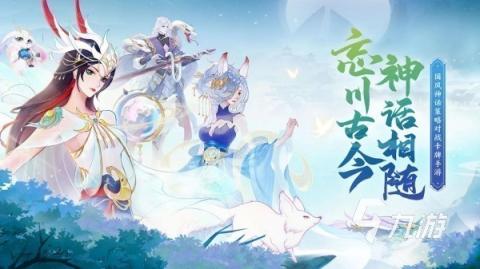 以下是一个新的

市场强势上涨，一受三攻投资机遇涌现