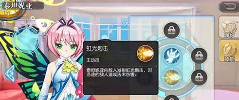 揭秘神秘奖励：八重神子黄瓜照片奖励，体验丰厚奖励盛宴
