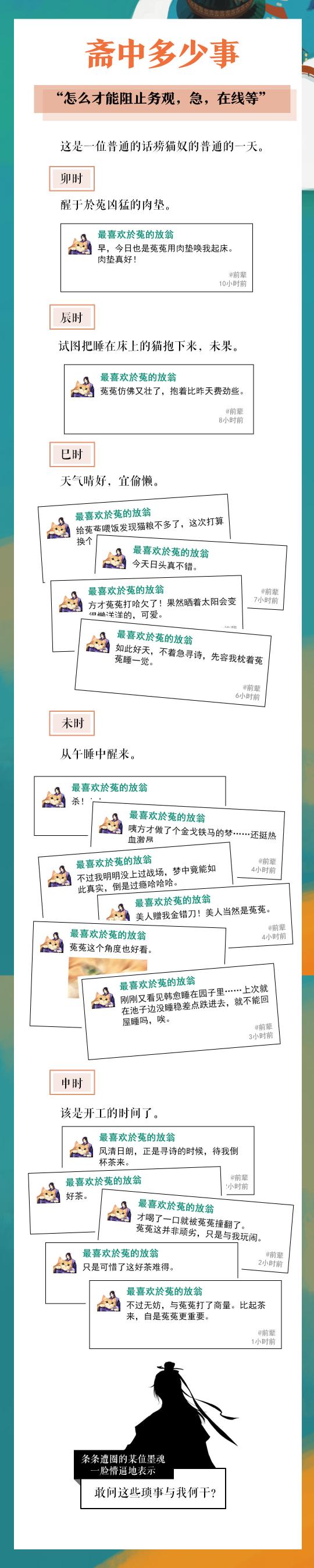 三亚私人影院品牌加盟：引领娱乐新风尚，打造三亚娱乐新名片盛大启幕