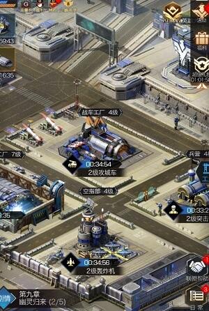 魔力红乐队再度崛起：音乐传奇背后的创作力量揭秘