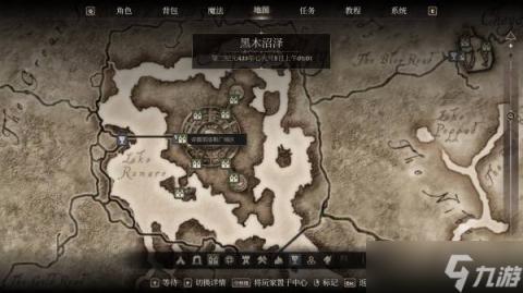 日本四张卡全面福利加持：四张卡优惠福利抢先看