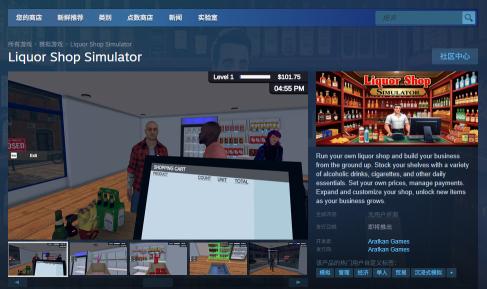 羊了个羊揭秘卡BUG攻略：游戏障碍巧绕行技巧