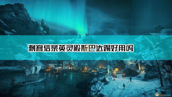 健康守护神器：男生女生差差痛感APP精选安全软件，安全下载，守护健康新篇章