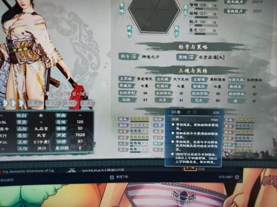 苏州晶体公司畅享无限看：樱桃视频APP丝瓜全新体验，免注册畅享视频新篇章