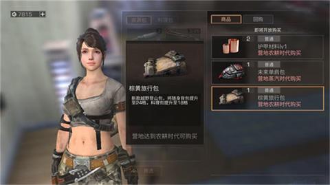 5G时代开启新篇章，天天畅享5G魅力，精彩无限，未来已来
