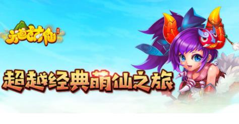 活动时间介绍 原神渔获是限定吗