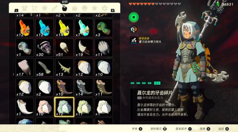 AI一键脱衣技术革新：便捷脱衣新体验，轻松解锁个性化服装自由