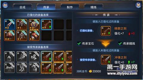 神秘魔法小鬼降临之地：揭秘小鬼资质与属性一览，魔法潜能待发掘