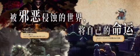 绿色发展新纪元：揭秘免费黄页推广网站，助力企业拓展市场新篇章