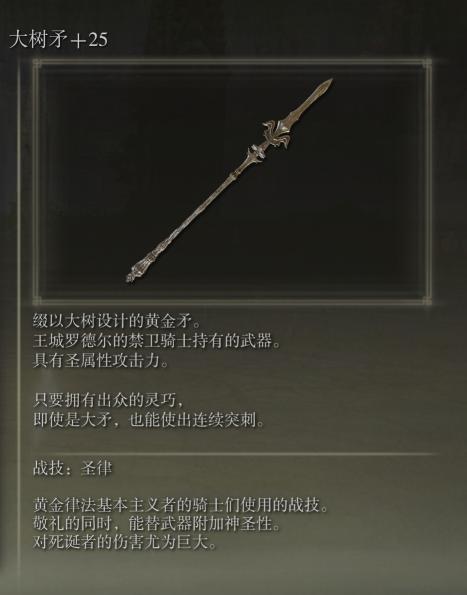 羊了个羊挑战受阻？揭秘游戏背后的疑云