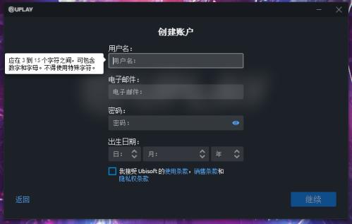 小舞桶模拟器：技术革新引领虚拟互动新篇章，创新驱动游戏体验升级