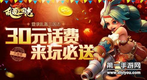 揭秘顶到底：探索顶层体验之旅