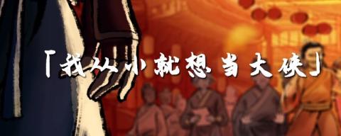 智慧法律变革启动：LEX揭秘事件全过程，关键决策引领行动