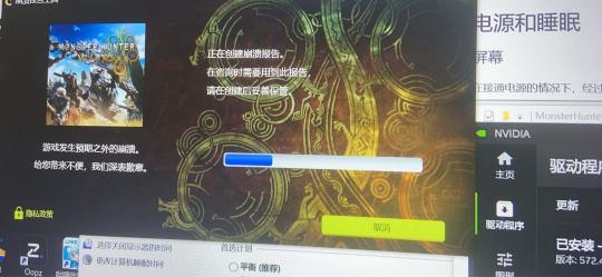 警惕国产卡乱码现象频发：一卡、二卡隐患多，网络安全需关注