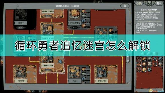 西方37大成就：人文艺术引领探索与人文精神引领新篇章