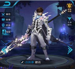 千年传说：牛郎织女传奇情感交织