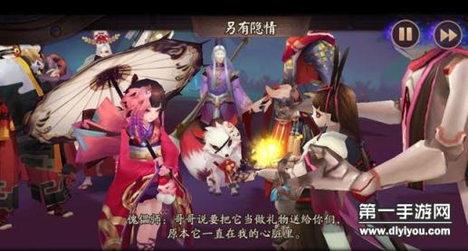 深情呼唤：魏无羡情感交织，蓝湛退出危机重重