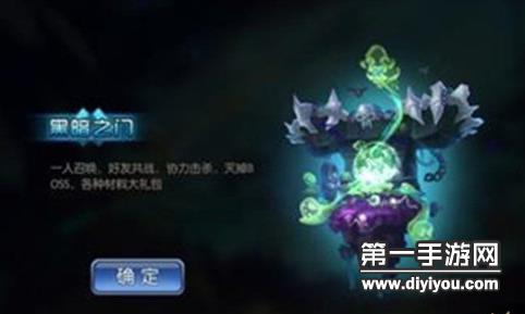 观察揭秘：背后站立姿势背后观察结果解析