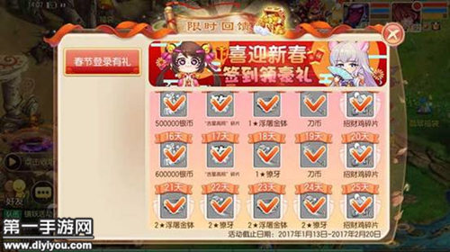 多元文化人文艺术创作引领未来：37西方大背景下探索人文精神与艺术创新
