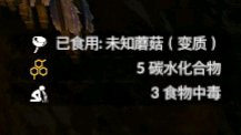 草莓视频APP：解锁神秘晶体资源，探索无限创意公司视频盛宴