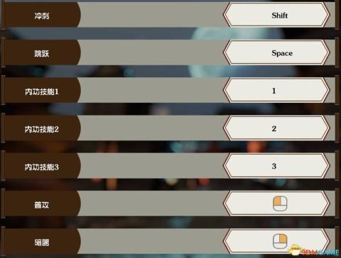 全新九幺版本发布：旧版安装指南全新升级