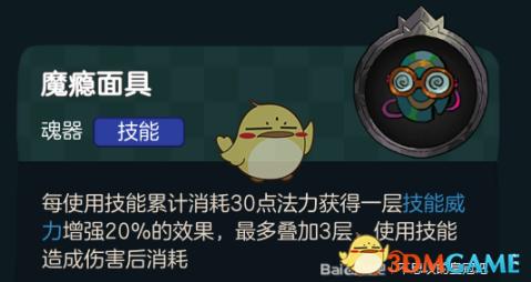 央视揭秘无人区新编码：资源绿色发展交织，神秘资源见证未来