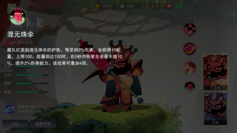 穿越时空：小龙女笔下古风小说世界，古典柔情诗意悠长