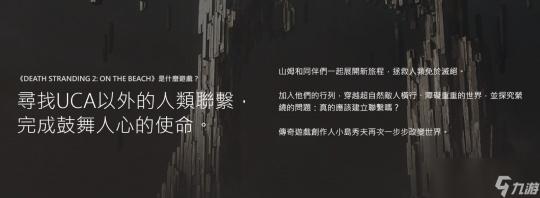 权威揭秘免费畅享打扑克又疼又叫软件安全可靠下载网站