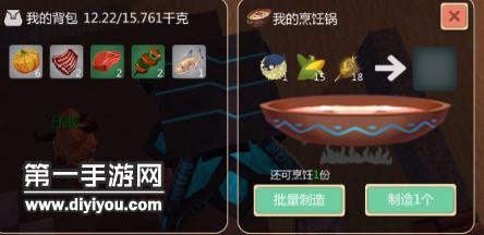 共享幸福两家庭共绘和谐新篇章