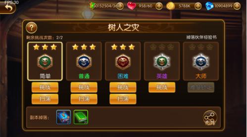 揭秘真相：正能量黑料净化网络新纪元，黑料打烊，净化网络环境正当时