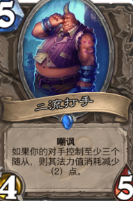 神秘山柳村：寡妇情史揭秘，隐藏历史篇章重现