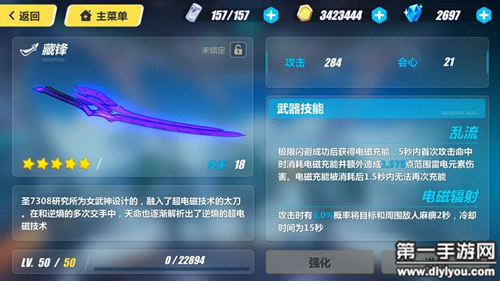 亚洲校园春色小说图片盛典：校园角落的文学与美景篇章