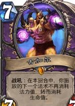魔域沉浸式游戏体验：探索未知的好玩世界，游戏新篇章等你开启
