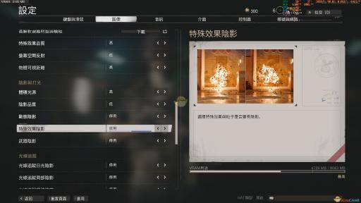 死亡搁浅导剪版与原版视觉盛宴揭秘：跨越时空的差异之美