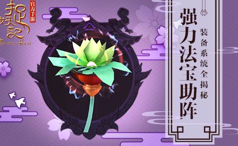 宝宝抬腿靠墙现象揭秘：背后原因及注意事项全解析