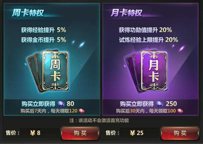 精选夜间禁用APP清单：iOS免费版推荐，守护夜间安全