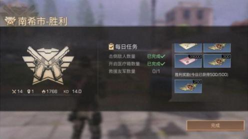 苏州科创生态引领新兴科技应用风潮：草莓APP在线看丝瓜，iOS平台上的晶体探索之旅盛大开启