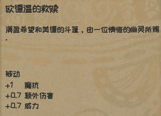 精品一区卡系列火热上线：多款高性价比卡牌推荐，助你轻松赢在起跑线