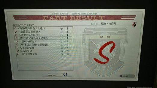 漫画阅读遇难题：歪歪漫画免费漫画页面需谨慎浏览读者需谨慎阅读