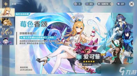 揭秘神秘一面亲上边体验：面膜下边应用新奇体验