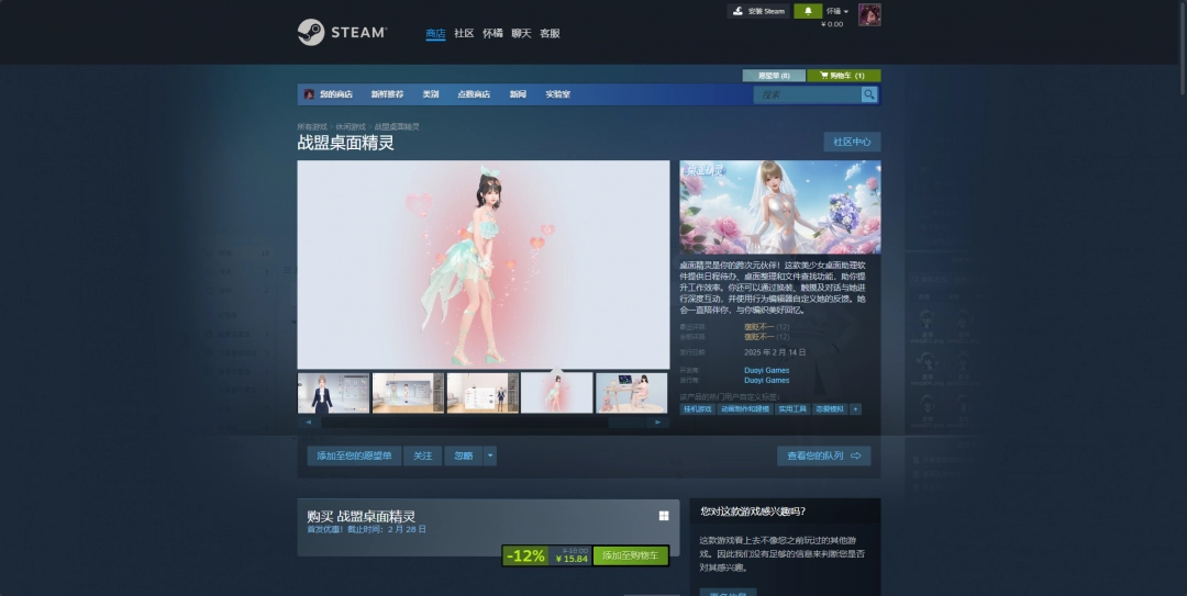 国产网络安全问题频发，厂商需加强产品审核与改进：乱码卡二卡三卡频现，4W系列产品需重视网络安全