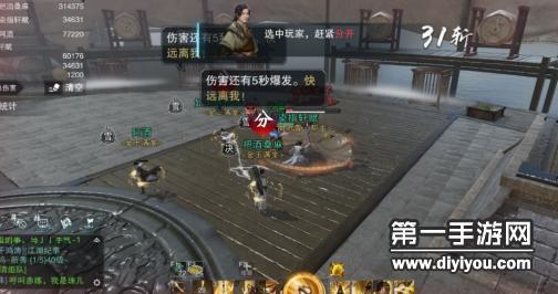 揭秘新型芯片生产与市场规范：日本插槽X8是正规还是仿？探究市场与生产合规性
