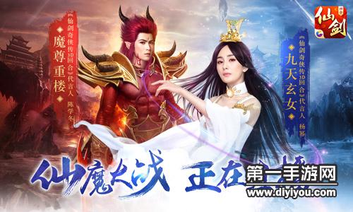 无畏远征：挑战未知，勇往直前新篇章