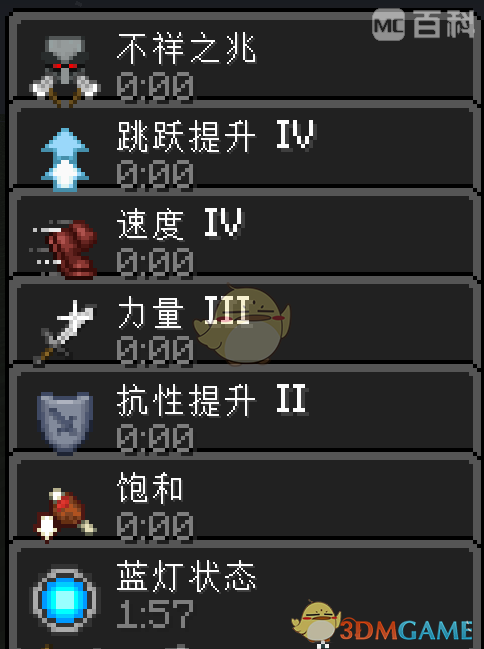 严打守望先锋封号风暴：游戏监管力度升级，玩家权益得到全面保护