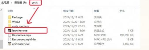 职场震荡：公司文化亟需审视，老板办公室涉人事妻引发深思
