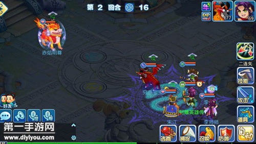 Dota2冰女至宝揭秘：神秘魅力与华丽设计惊艳全球